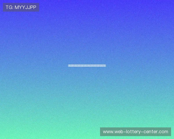 希伯特身高与数学成就的关系探索及其对科学界的深远影响